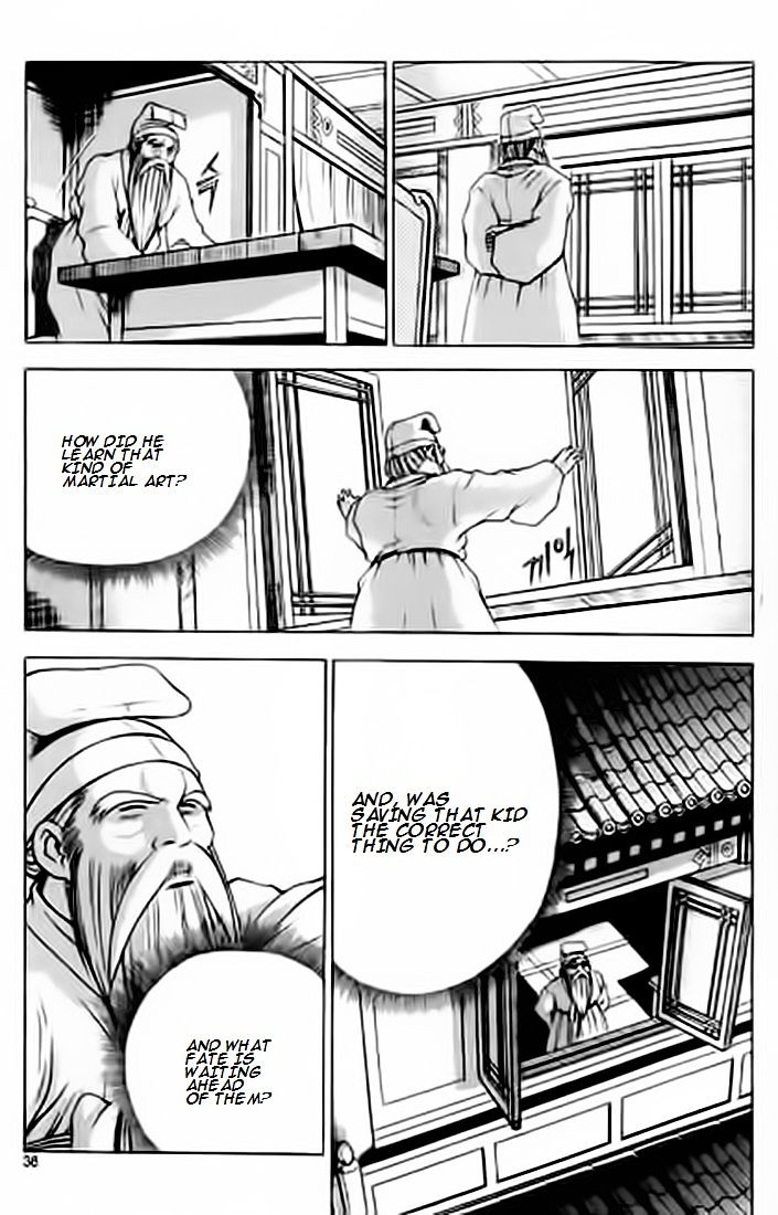 Page 37 of Chapter 226
