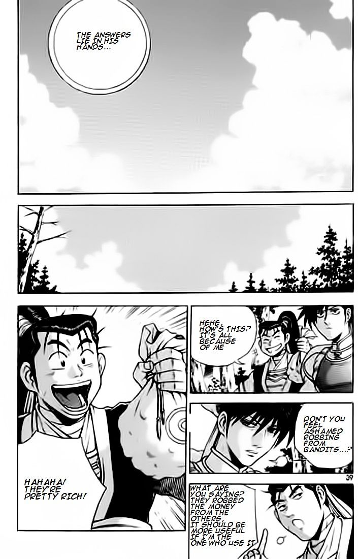 Page 38 of Chapter 226