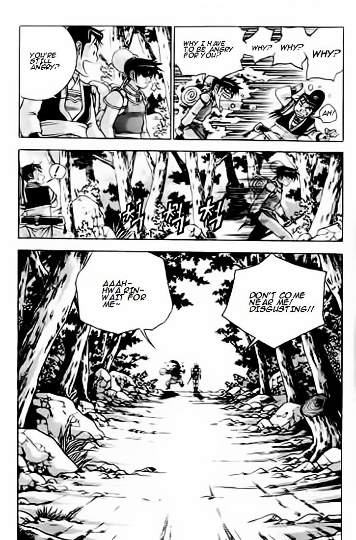 Page 39 of Chapter 226
