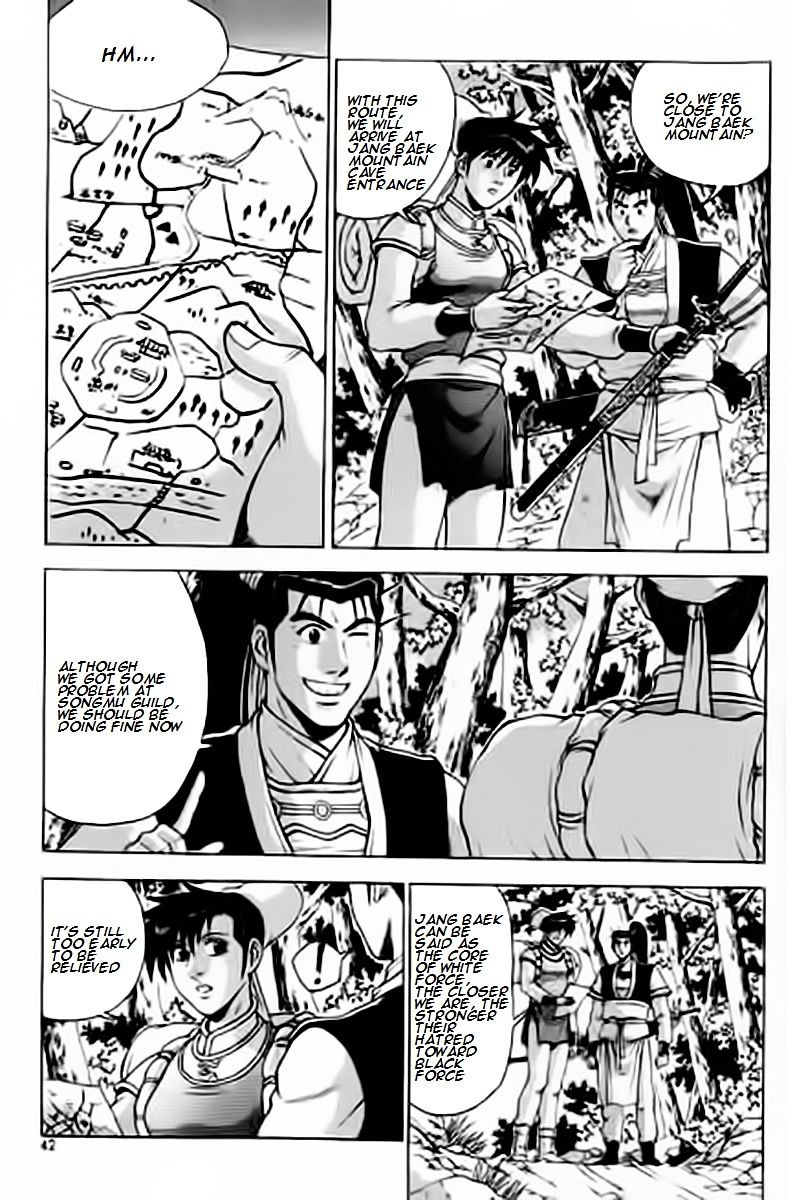 Page 2 of Chapter 227