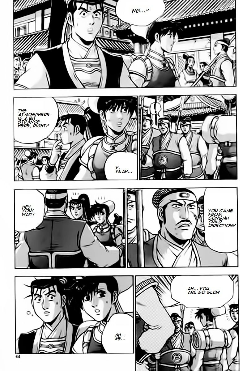 Page 4 of Chapter 227