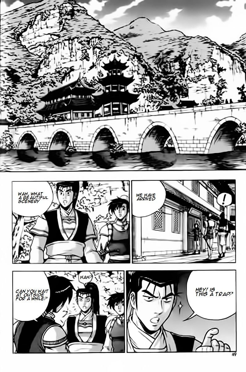 Page 9 of Chapter 227