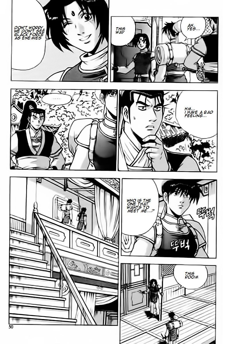 Page 10 of Chapter 227