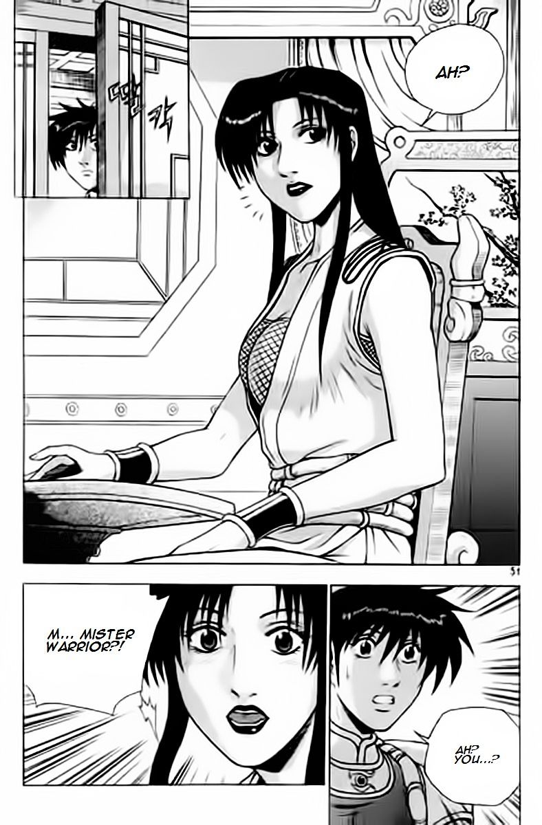 Page 11 of Chapter 227