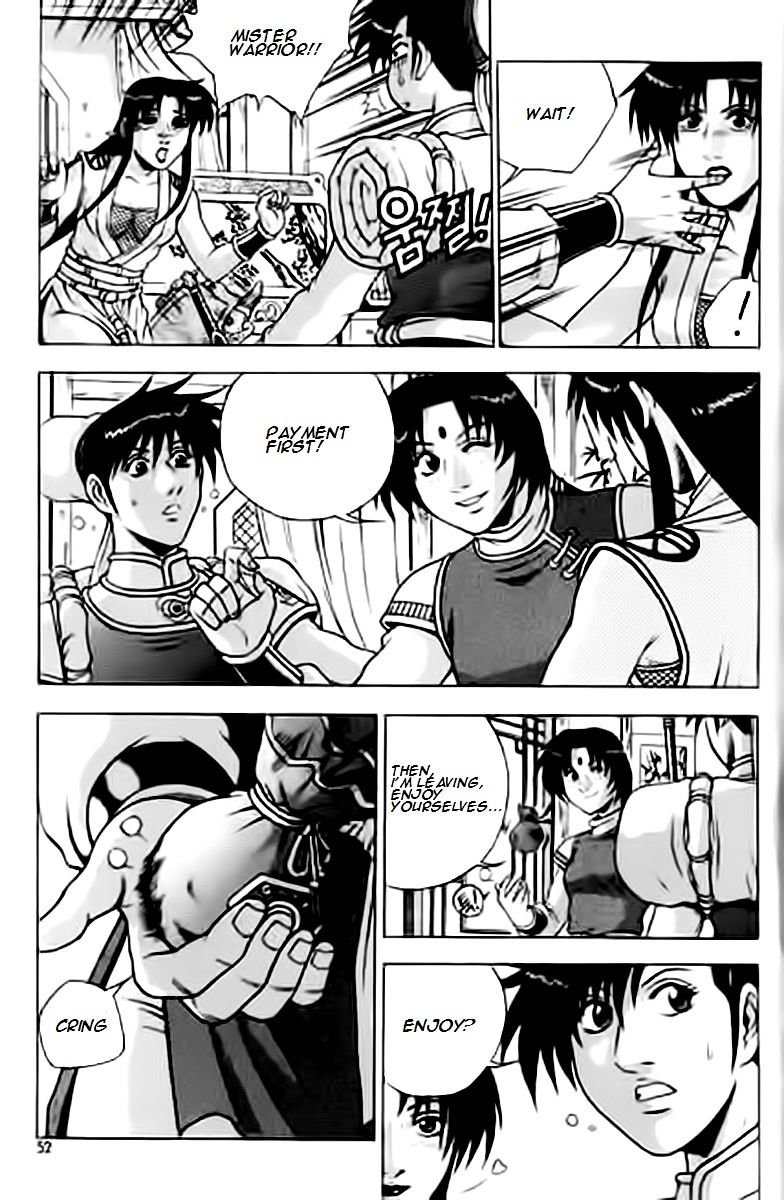 Page 12 of Chapter 227