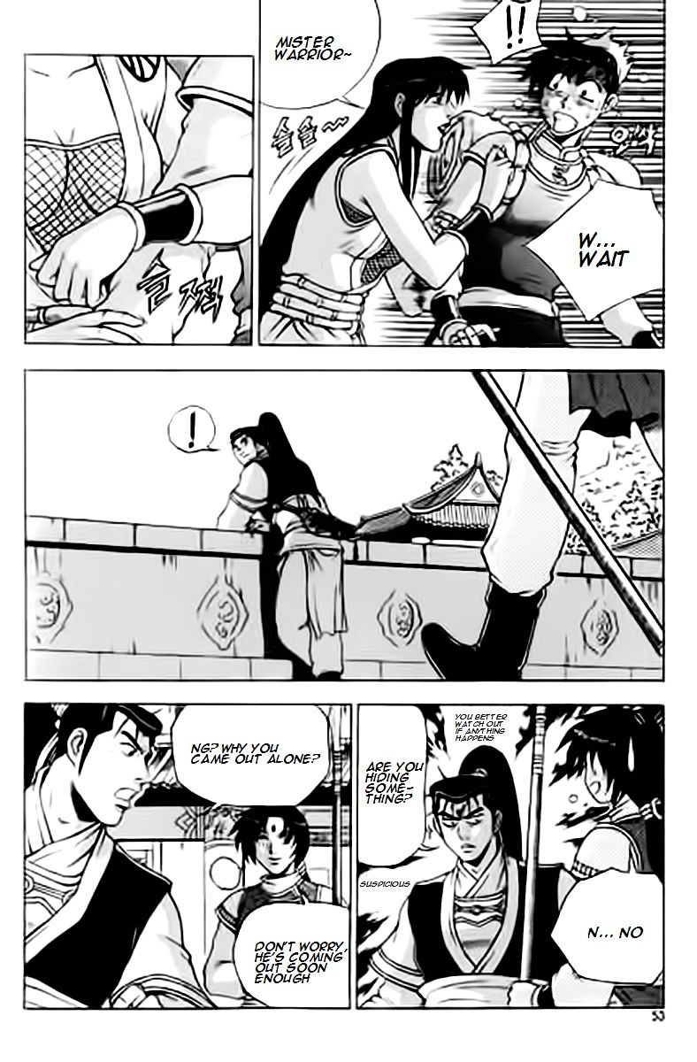 Page 13 of Chapter 227