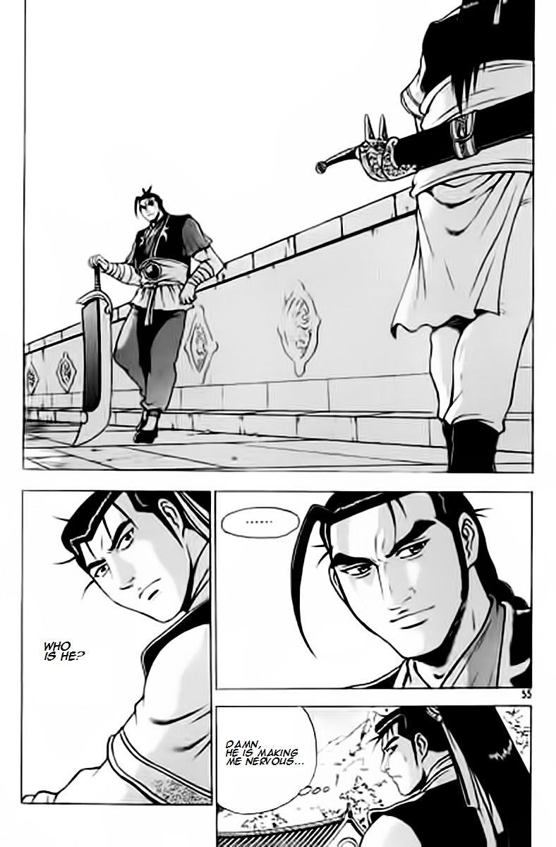 Page 15 of Chapter 227