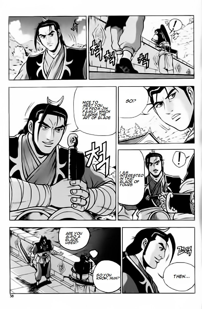 Page 16 of Chapter 227