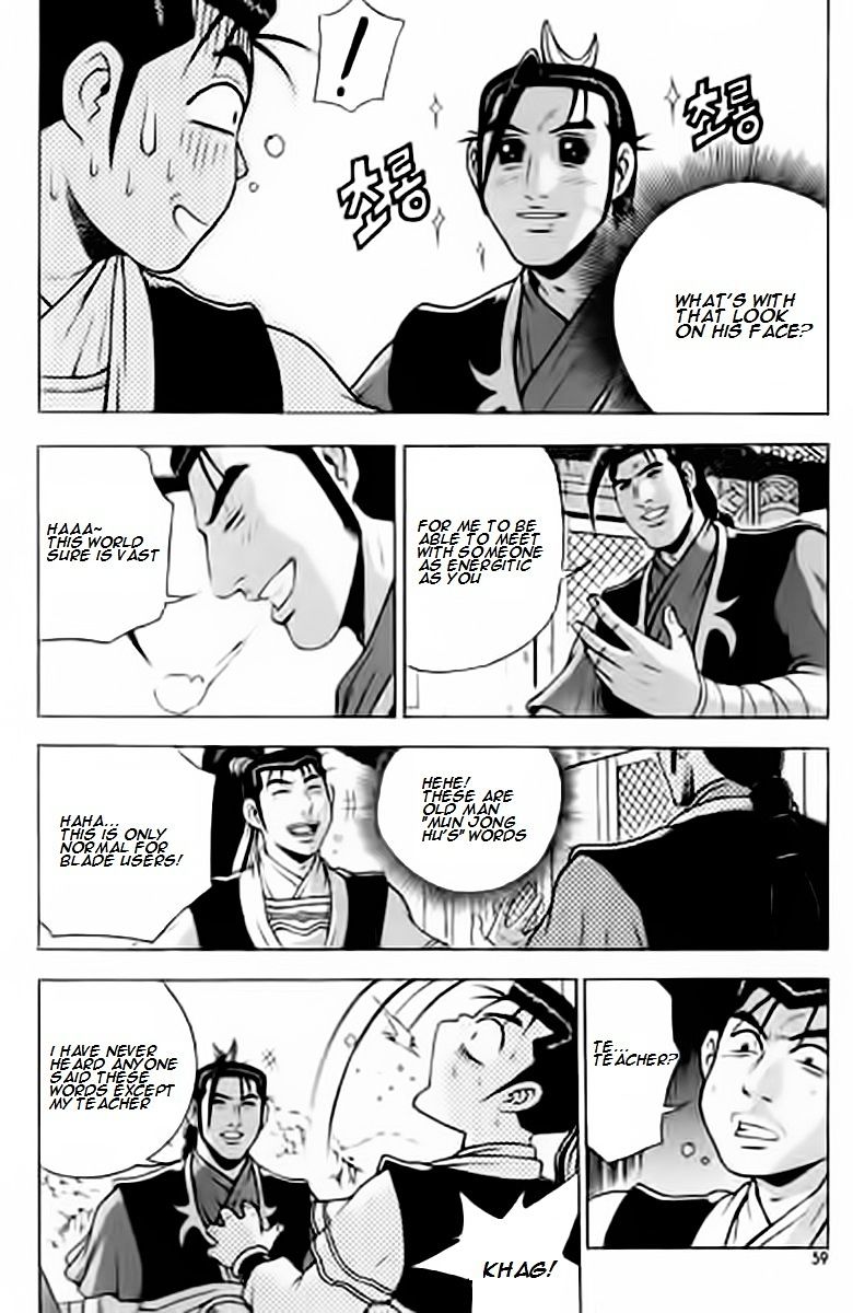 Page 19 of Chapter 227