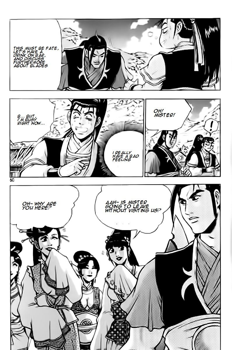 Page 20 of Chapter 227