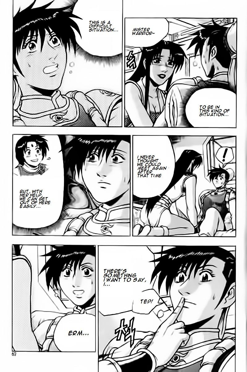Page 22 of Chapter 227