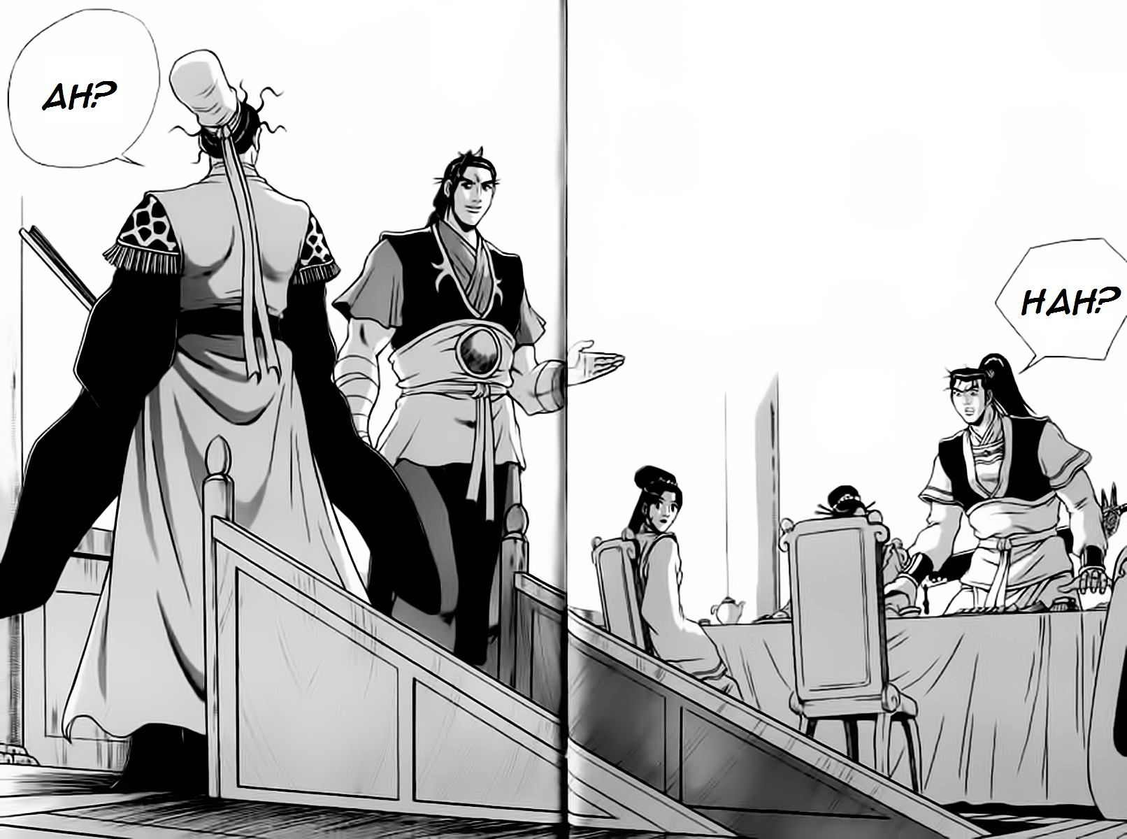 Page 26 of Chapter 227