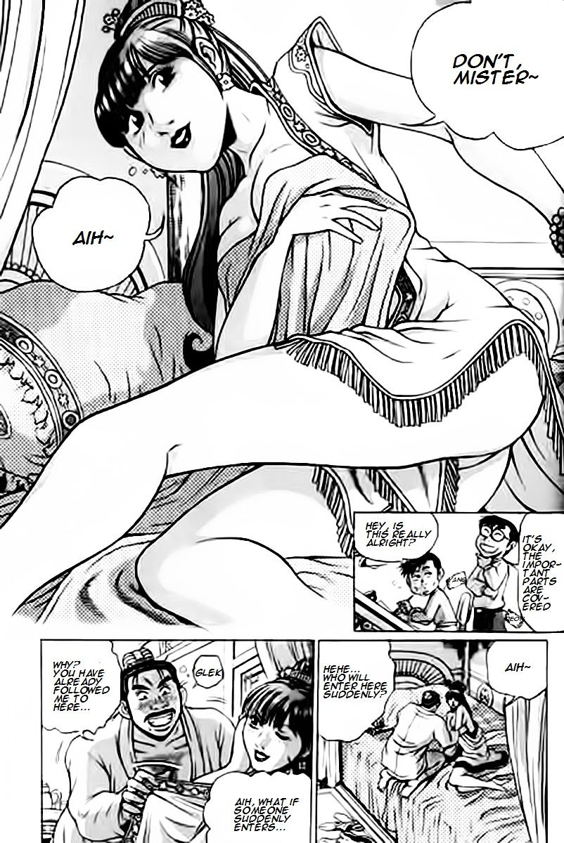 Page 2 of Chapter 228