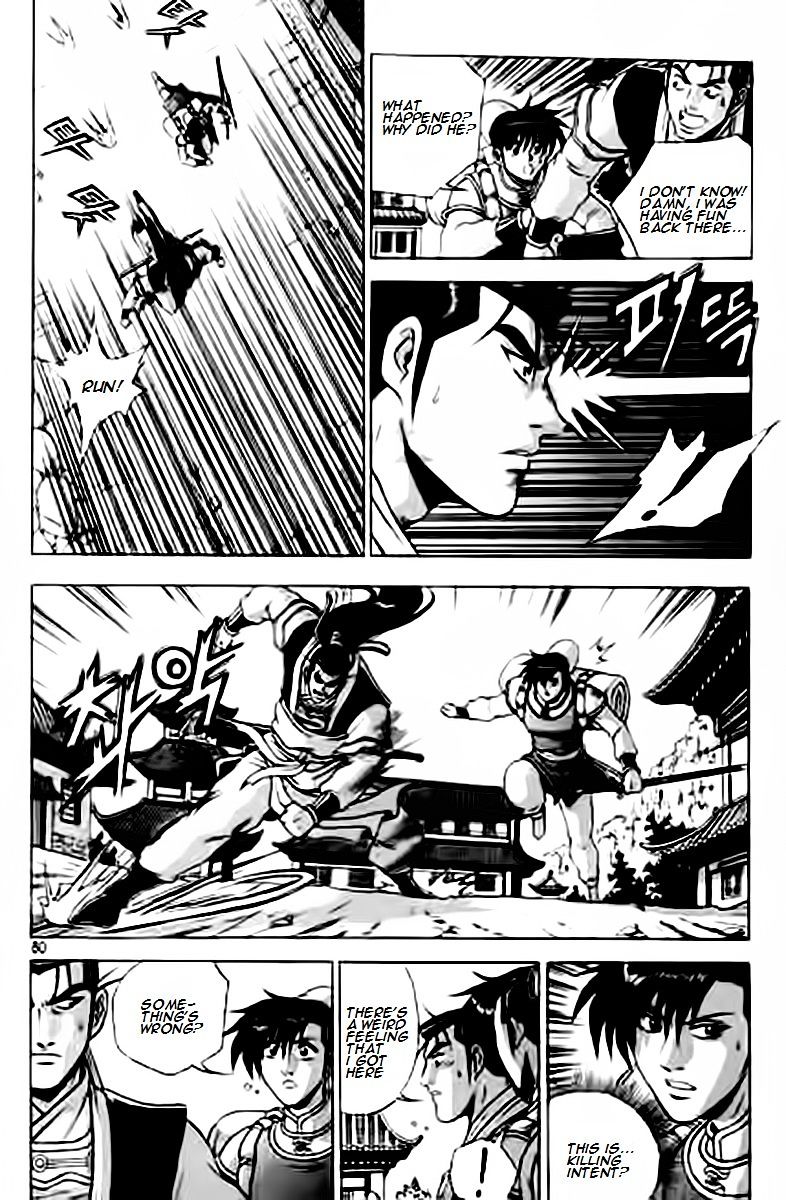 Page 9 of Chapter 228