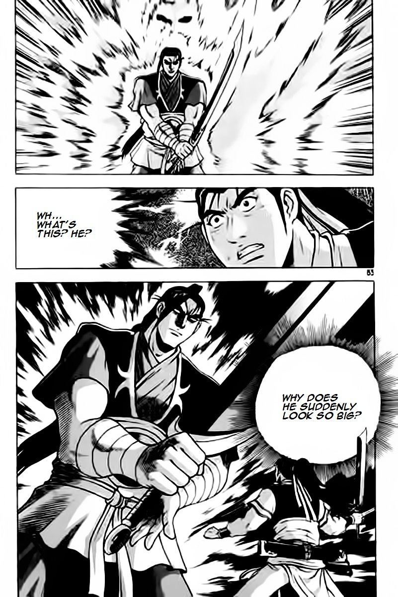 Page 14 of Chapter 228