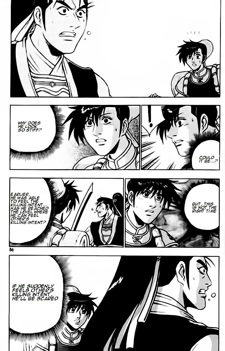 Page 15 of Chapter 228