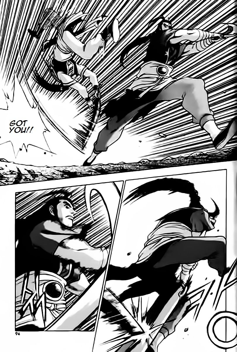 Page 22 of Chapter 228