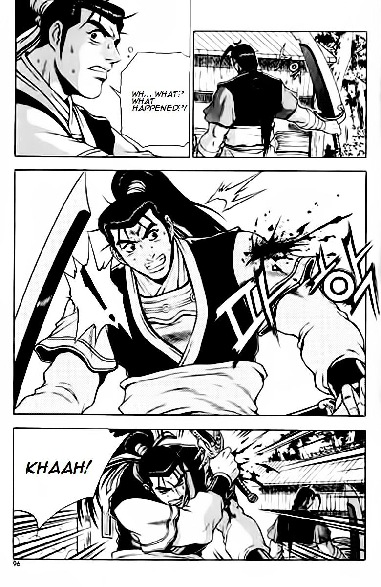 Page 24 of Chapter 228