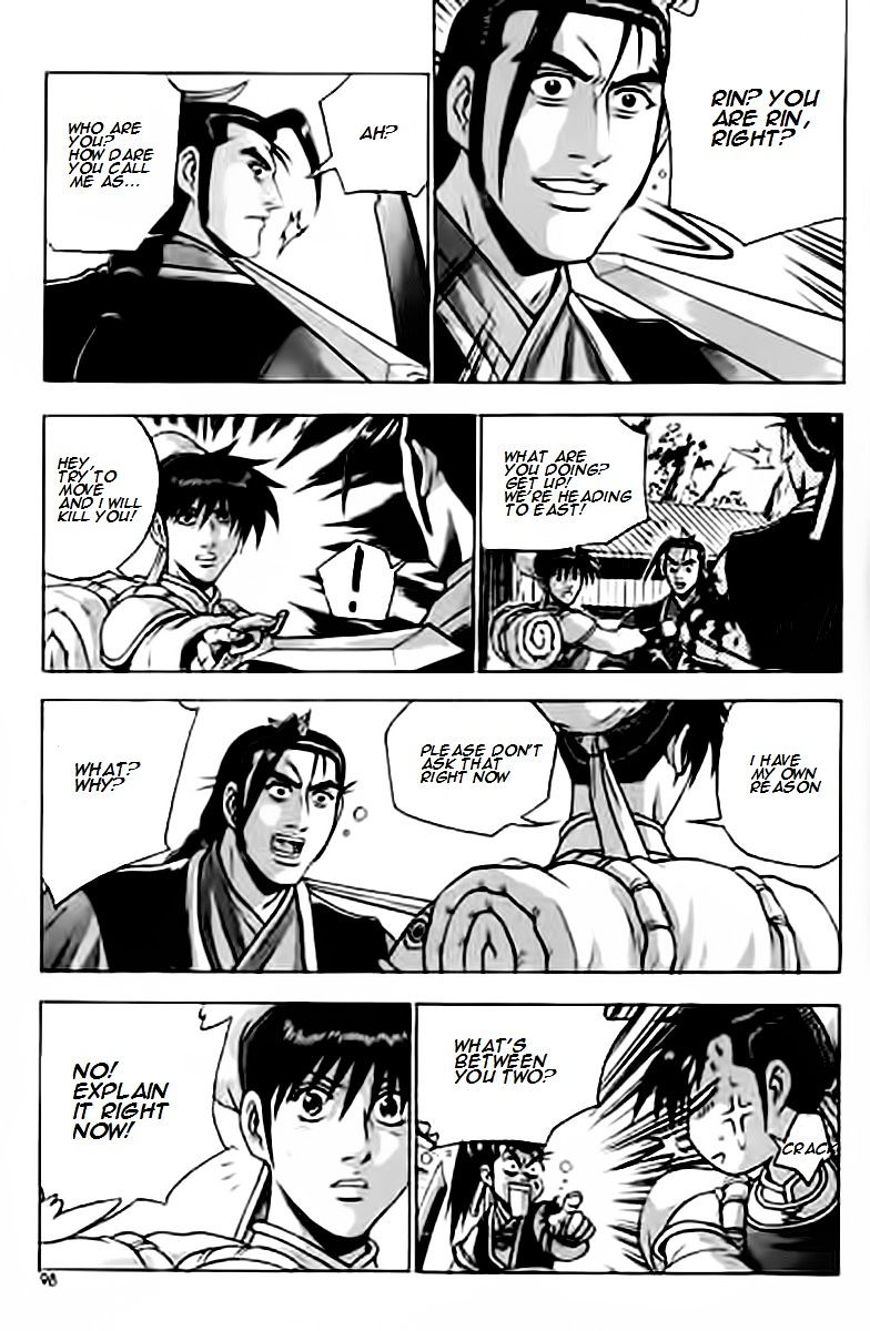 Page 26 of Chapter 228
