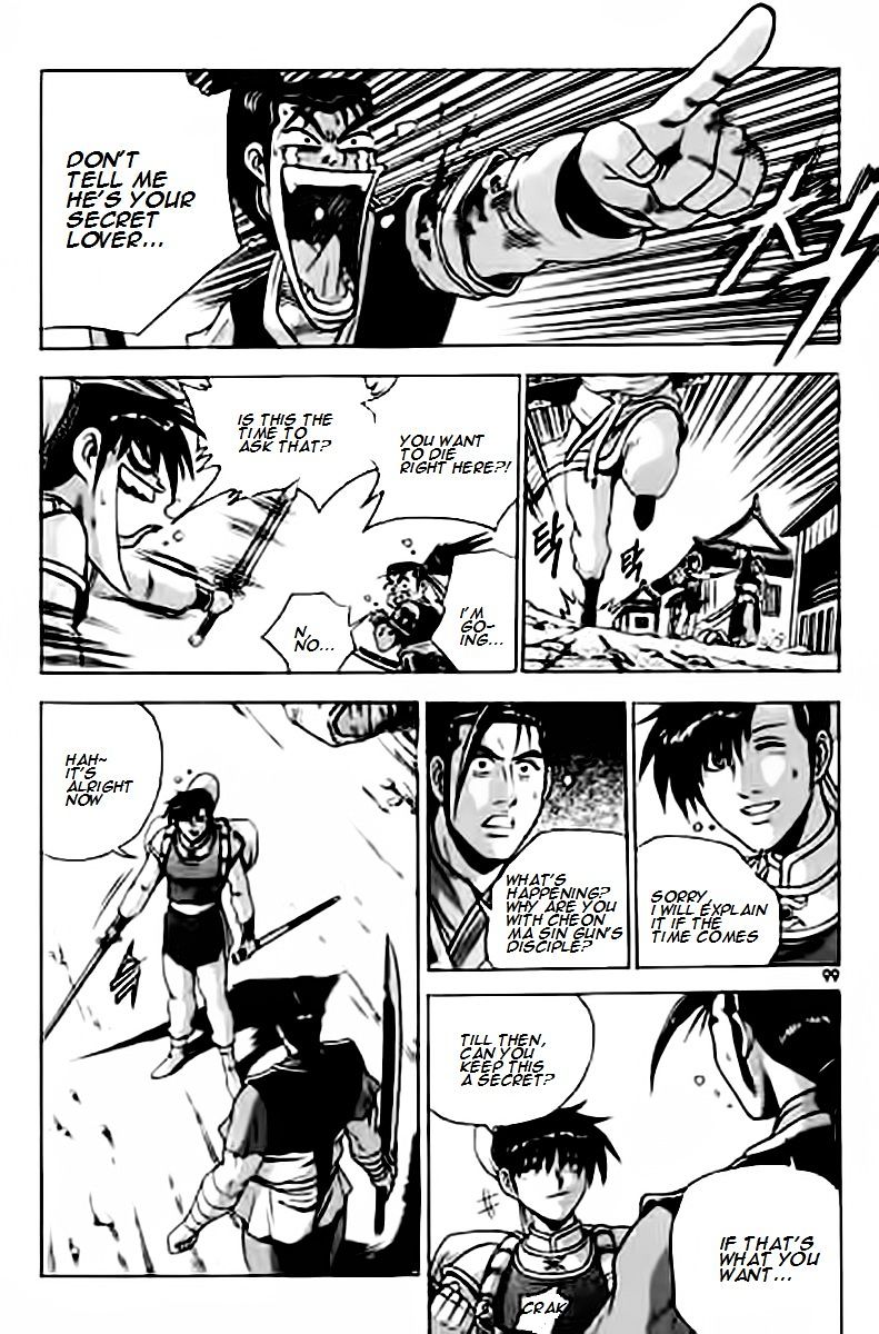 Page 27 of Chapter 228