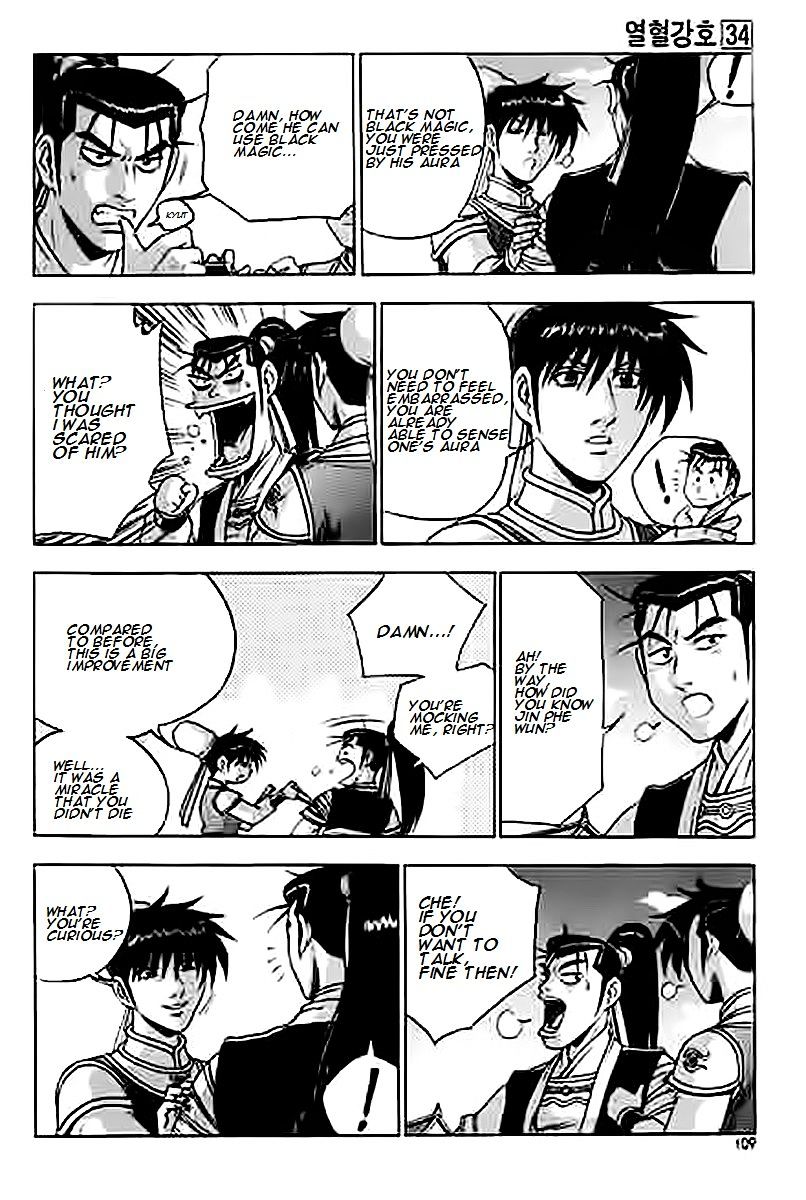 Page 9 of Chapter 229