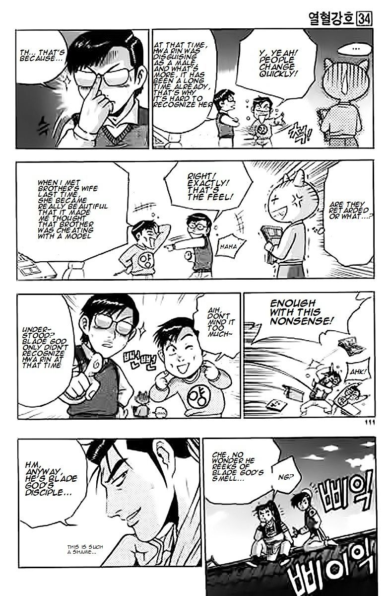Page 11 of Chapter 229