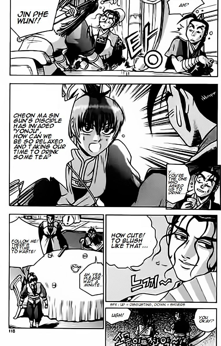 Page 18 of Chapter 229