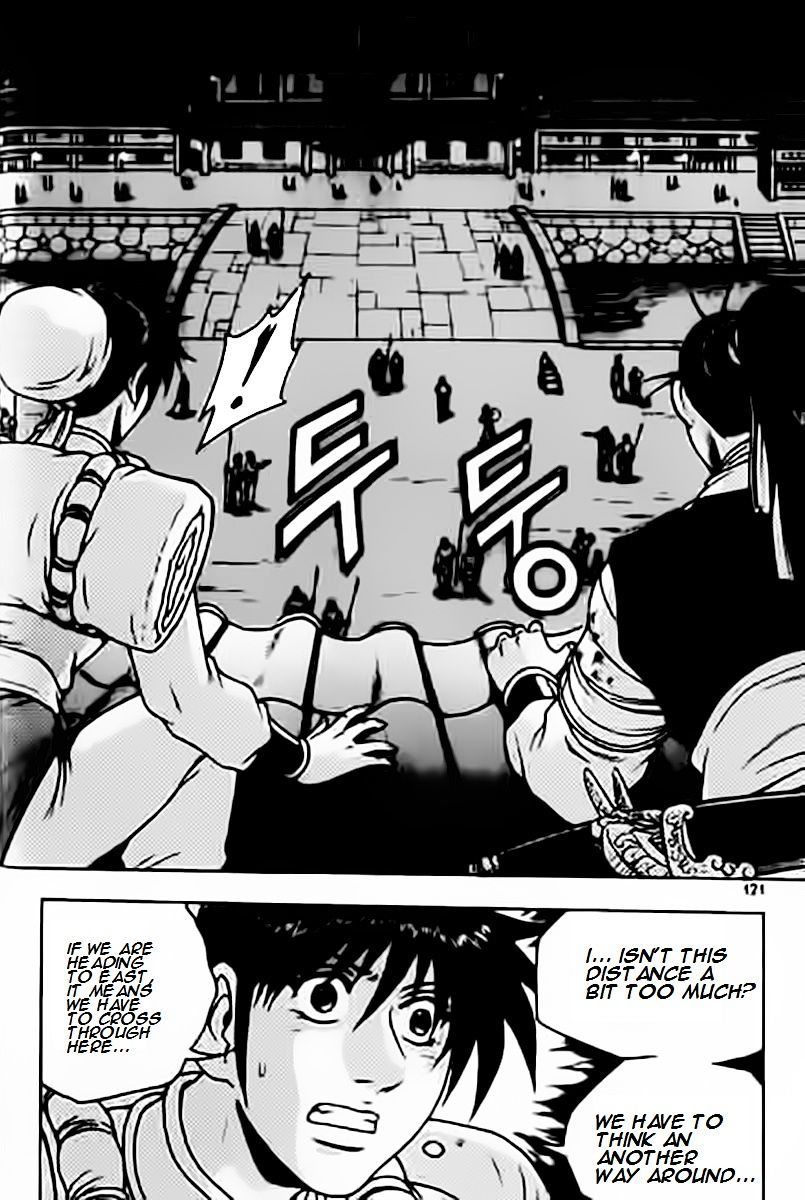 Page 21 of Chapter 229