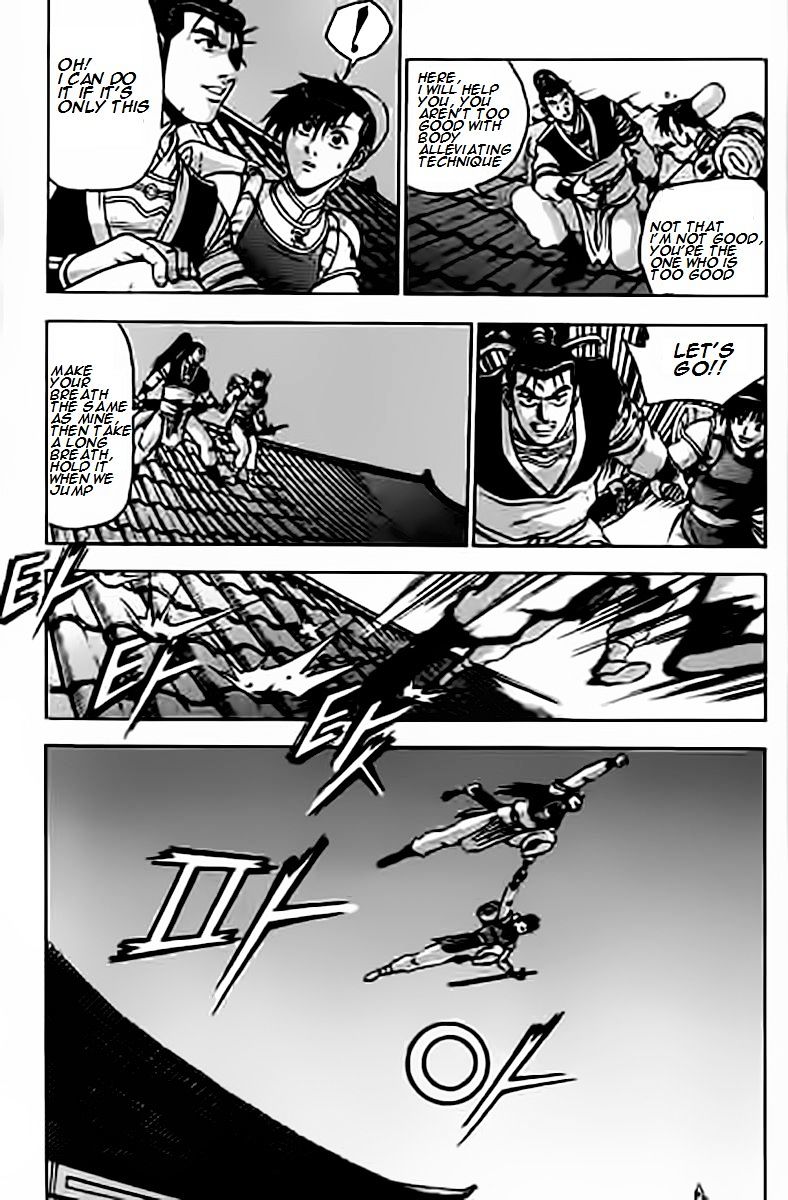 Page 22 of Chapter 229