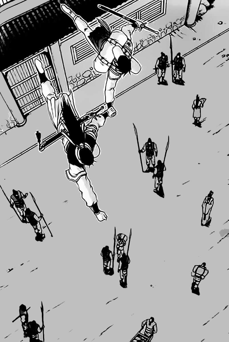 Page 23 of Chapter 229