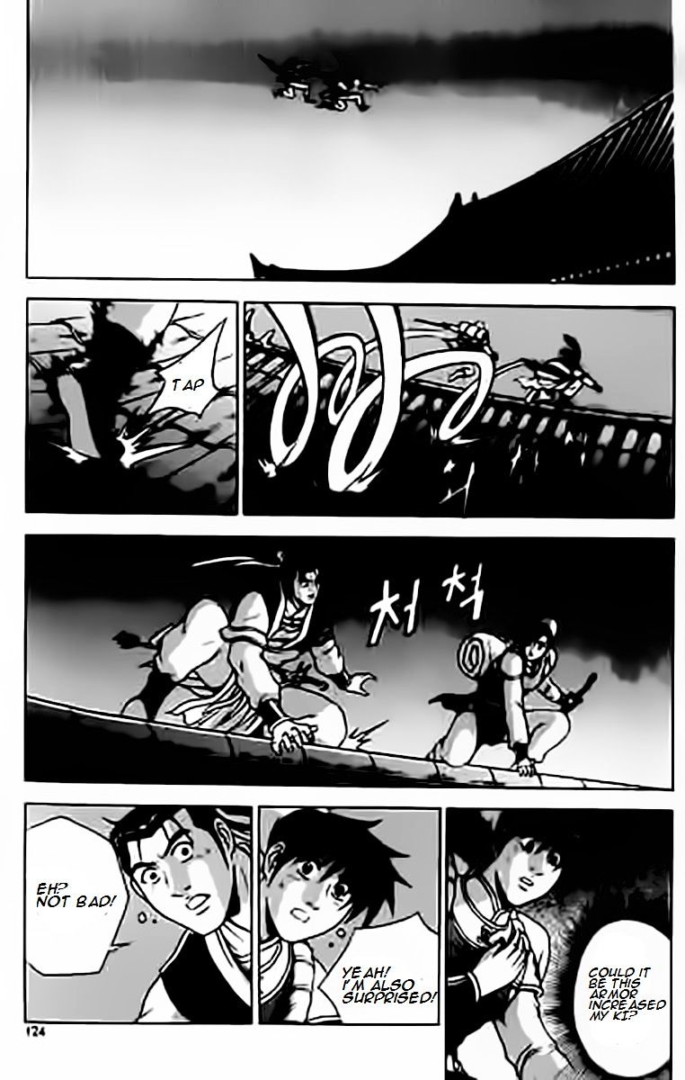 Page 24 of Chapter 229