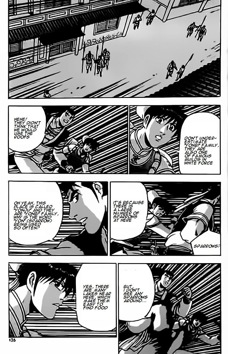 Page 26 of Chapter 229