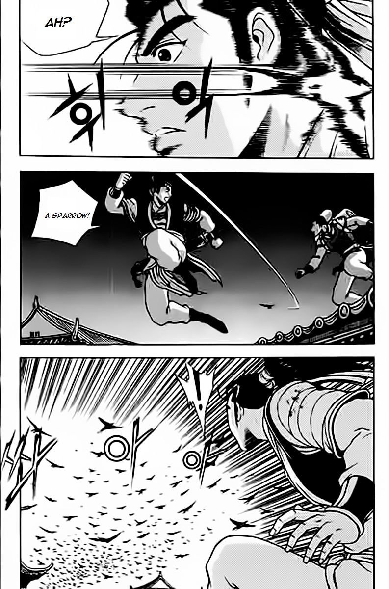 Page 27 of Chapter 229