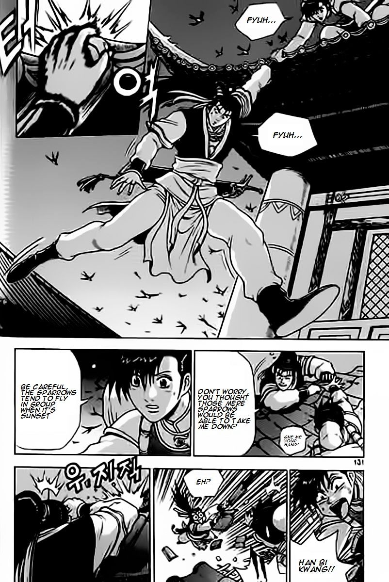 Page 31 of Chapter 229