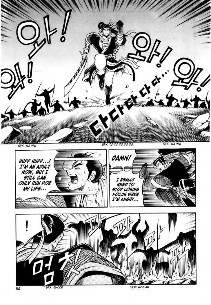 Page 2 of Chapter 23