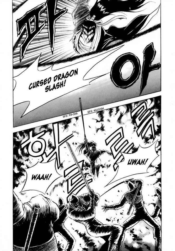 Page 4 of Chapter 23