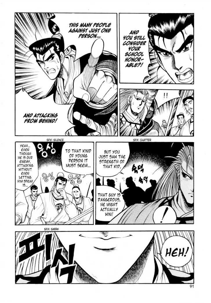 Page 9 of Chapter 23
