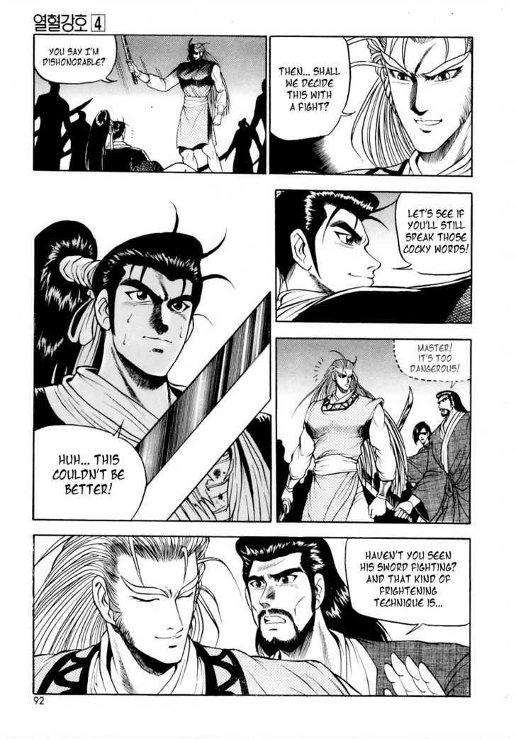 Page 10 of Chapter 23