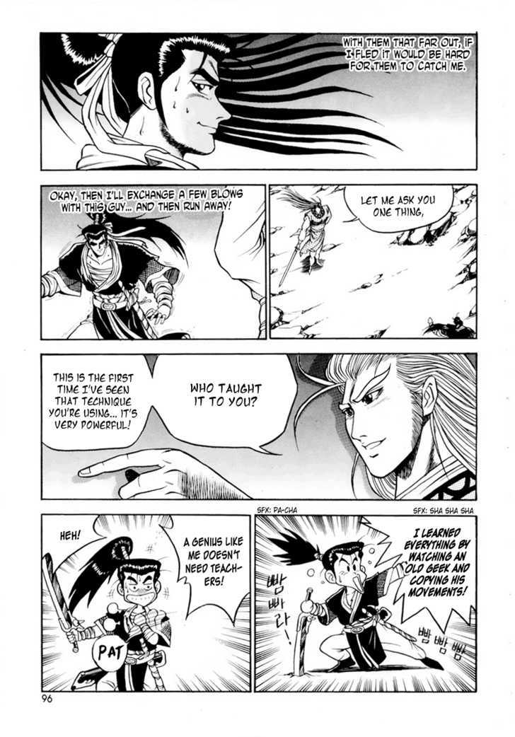 Page 13 of Chapter 23