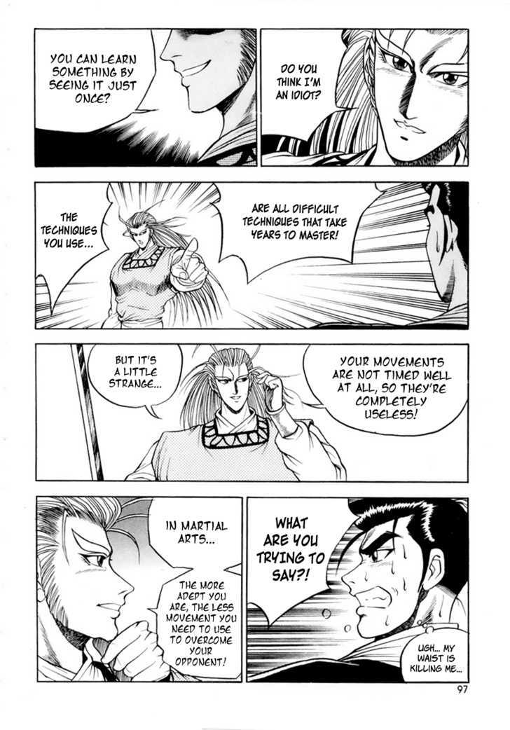 Page 14 of Chapter 23