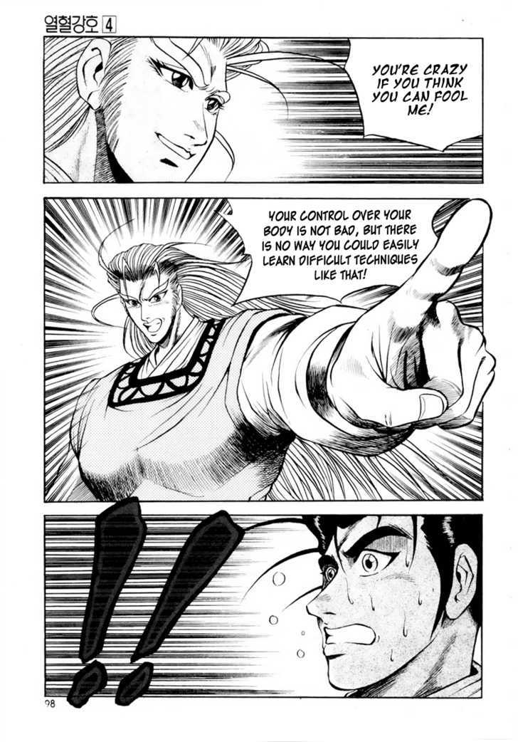 Page 15 of Chapter 23