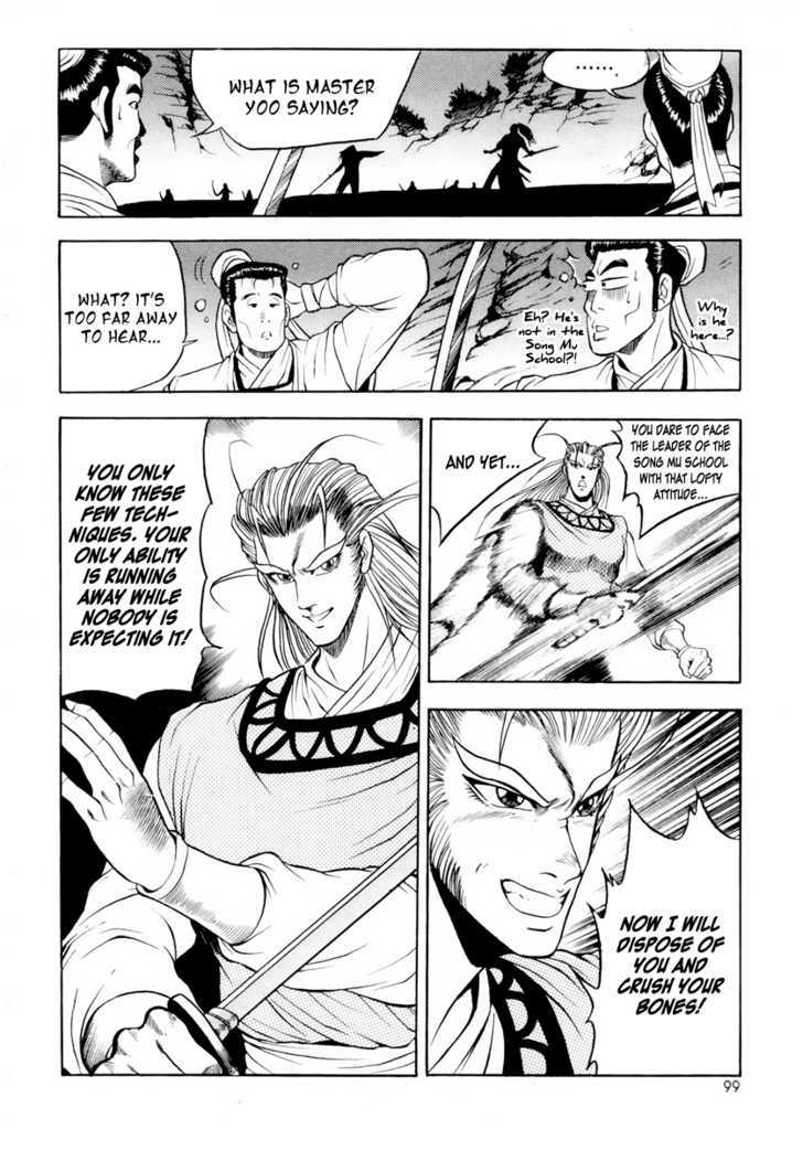 Page 16 of Chapter 23