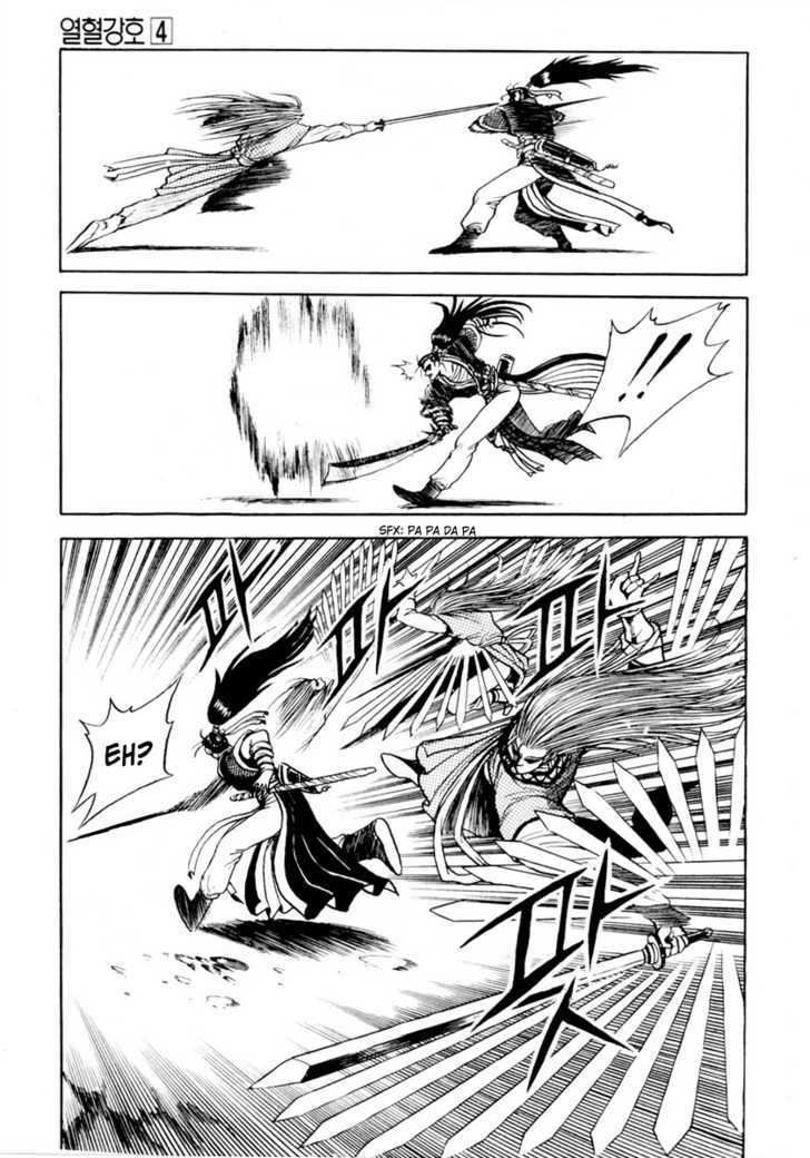 Page 19 of Chapter 23