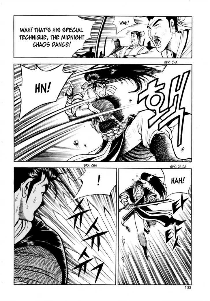 Page 20 of Chapter 23