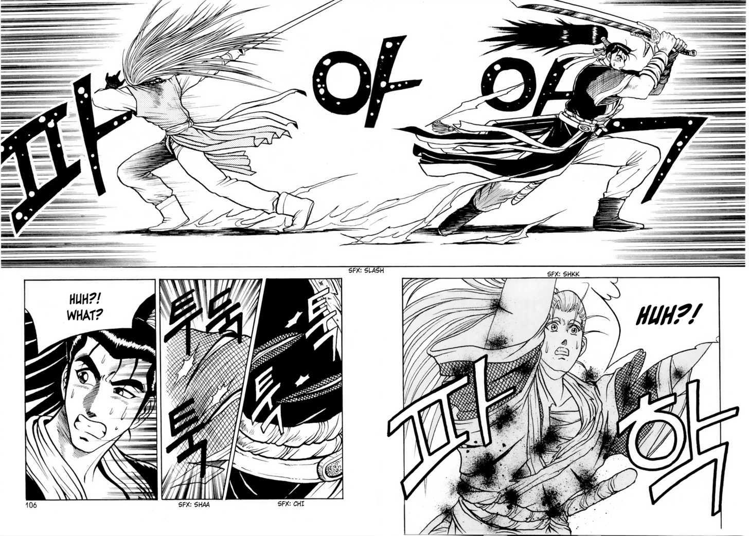 Page 23 of Chapter 23