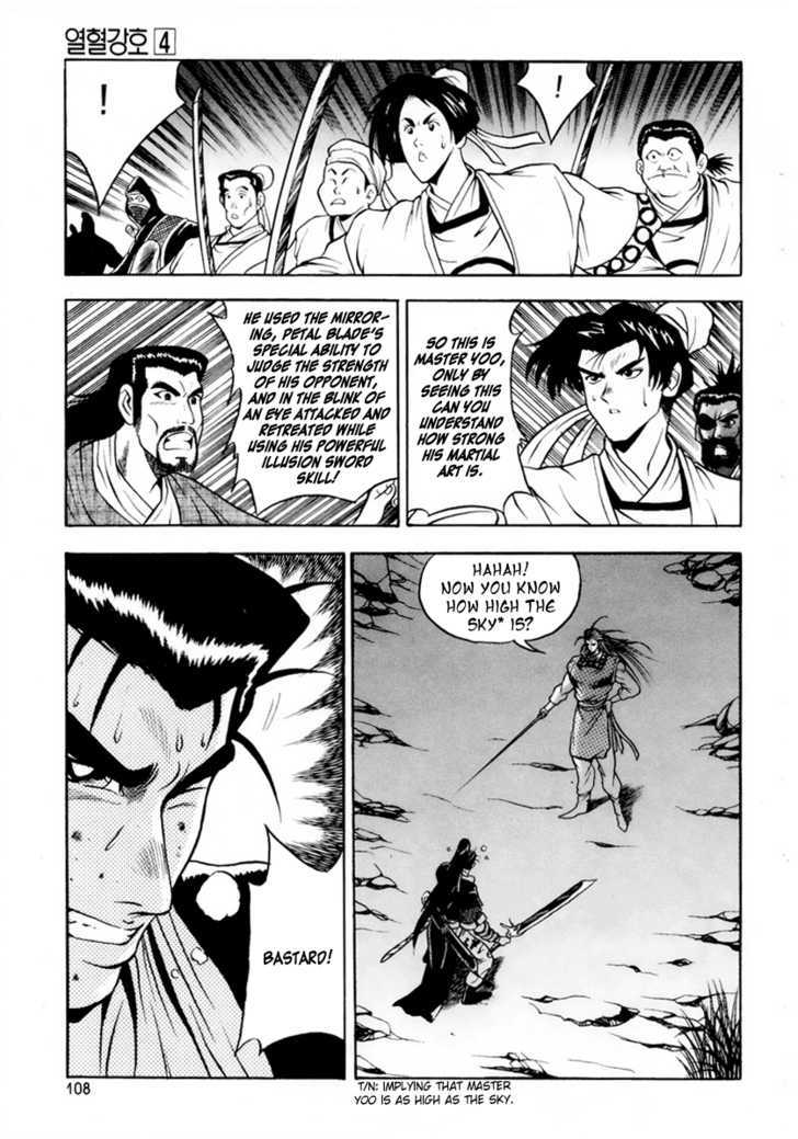 Page 24 of Chapter 23