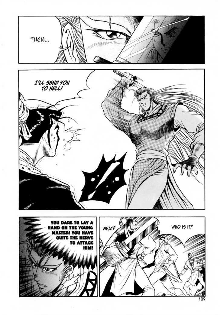 Page 25 of Chapter 23