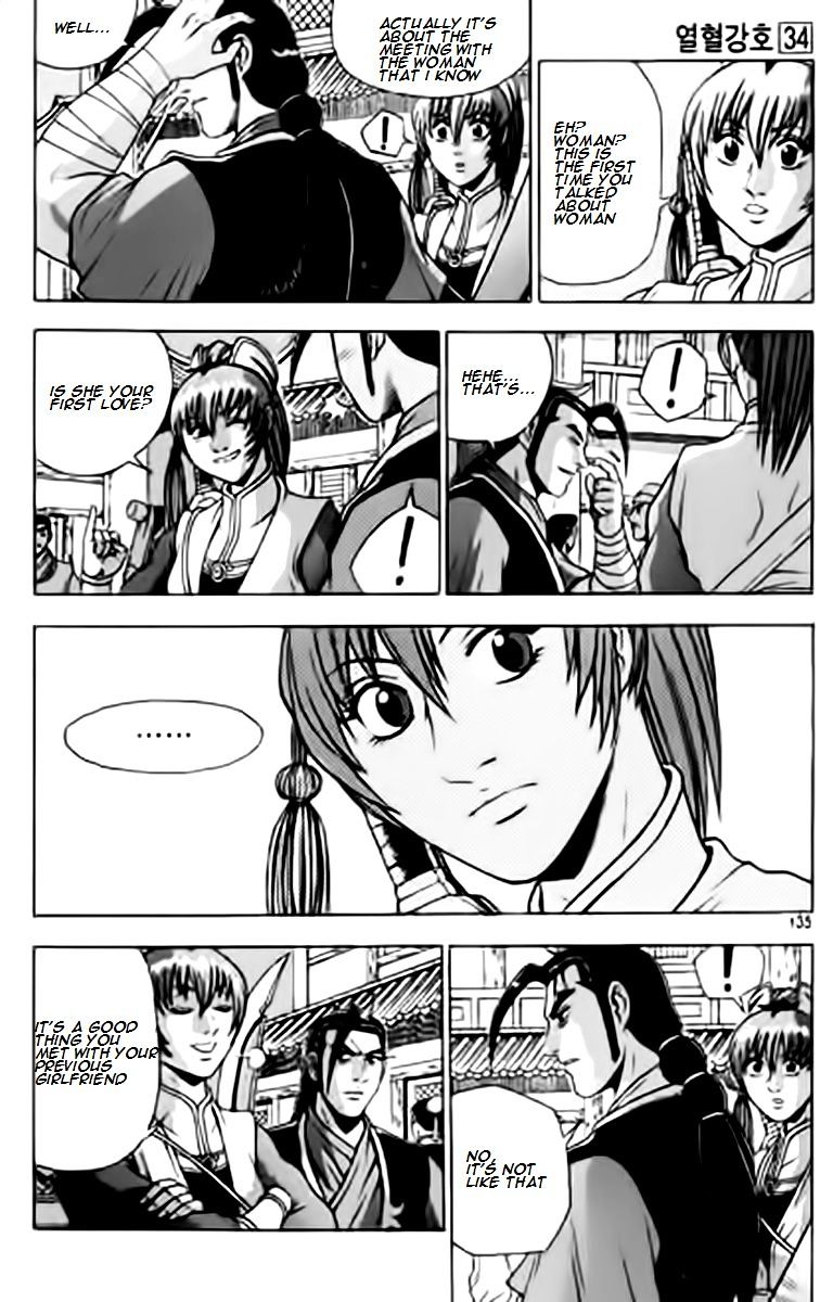 Page 4 of Chapter 230