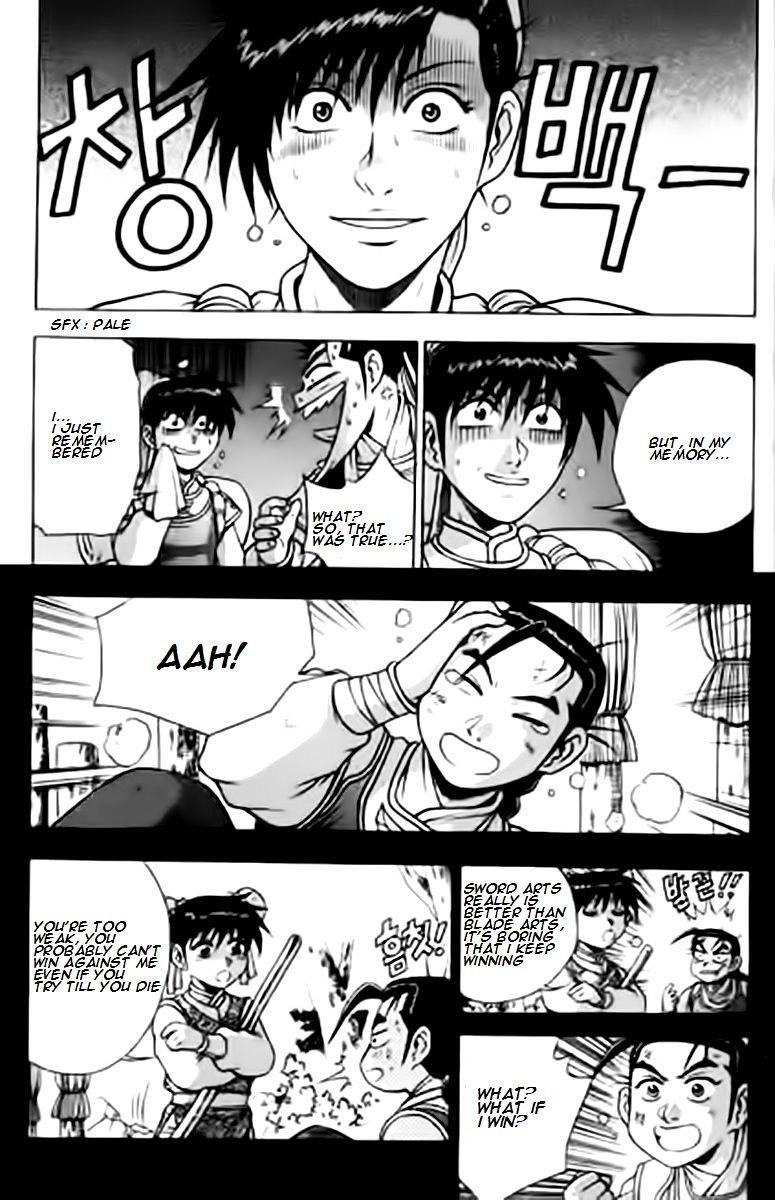 Page 15 of Chapter 230