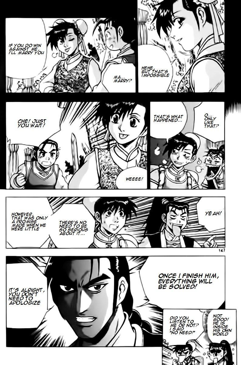 Page 16 of Chapter 230